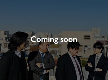 部門コミュニケーション